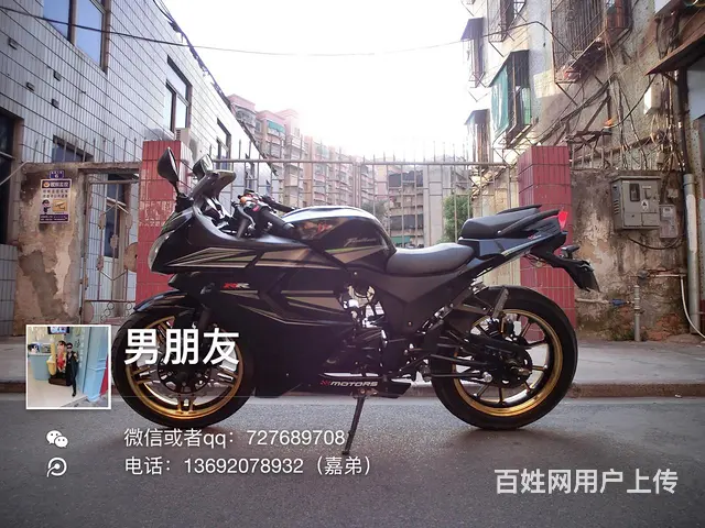 北极光 地平线 全新二手 分期付款0首付0元购车‌ - 图片 1
