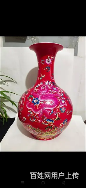 创汇时期特手绘描金“龙凤呈祥”大个天球赏瓶，画工精 - 图片 1