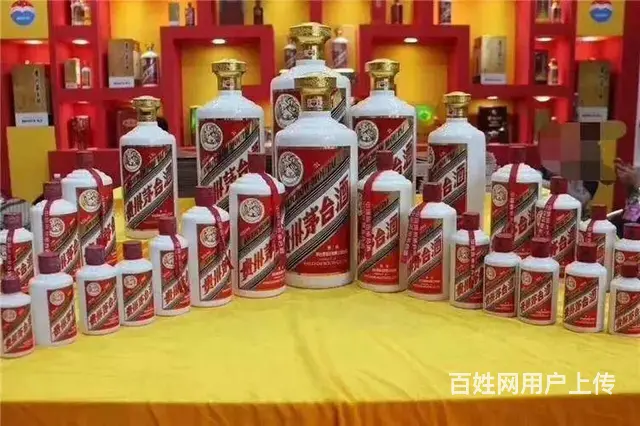 回收30年茅台酒瓶 30年茅台酒回收价格一览表 - 图片 5