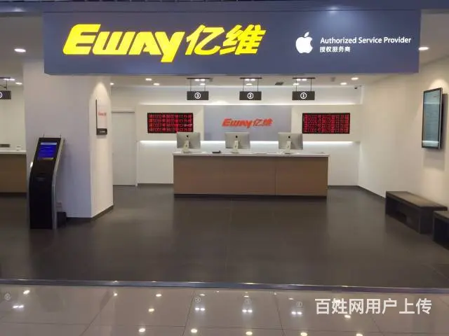 维修苹果产品，到正规苹果**店 - 图片 1