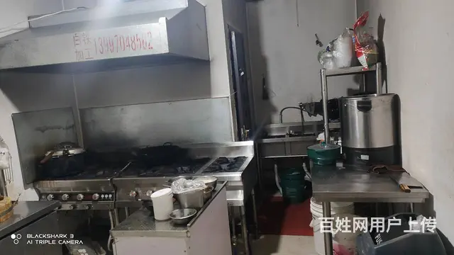 8019 七P 多巴镇兴口巷夏都家园底商,西宁湟中多 - 图片 1