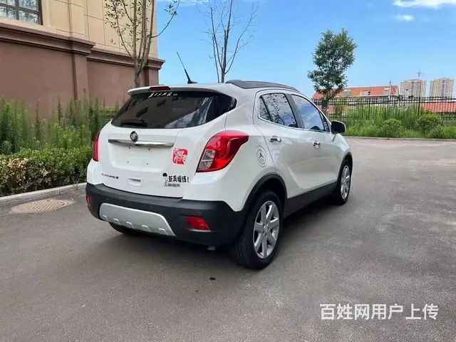 别克 昂科拉 2013款 1.4T 手自一体 G 都市精英型 - 图片 7