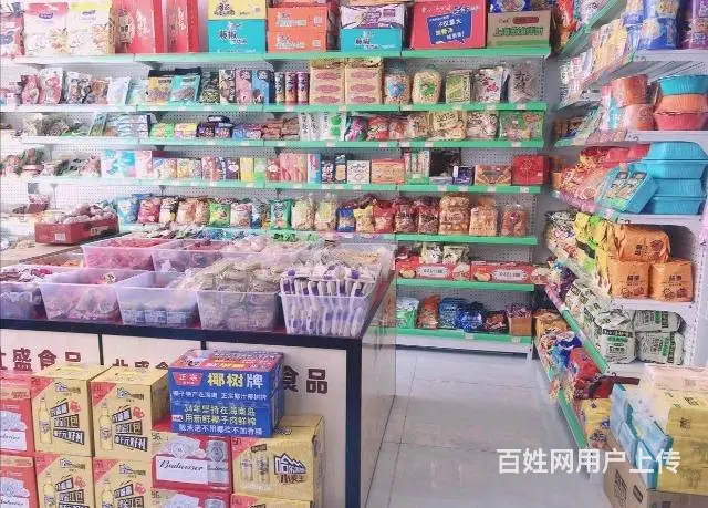 （同城）乳山好地段临街精装修超市整体转让 - 图片 5
