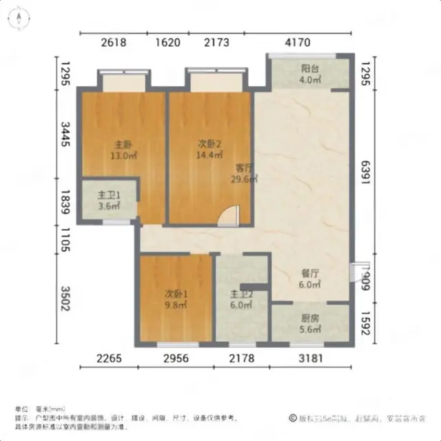 城发凤凰城 双证 可贷款 80万 可议 - 图片 9