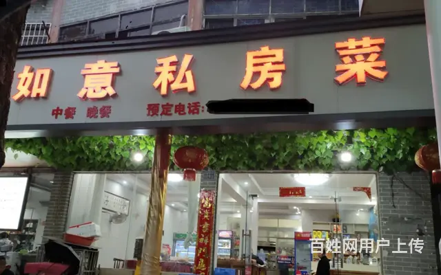 【搞定了！】(麦子邦免费找店)临街旺铺,上下三层急转,人流量 - 图片 1