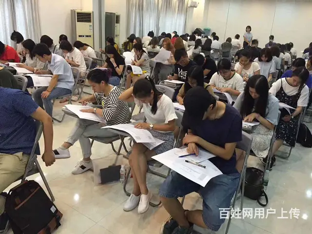 Auto CAD课程是土建类建筑工程技术、机械设计 - 图片 1