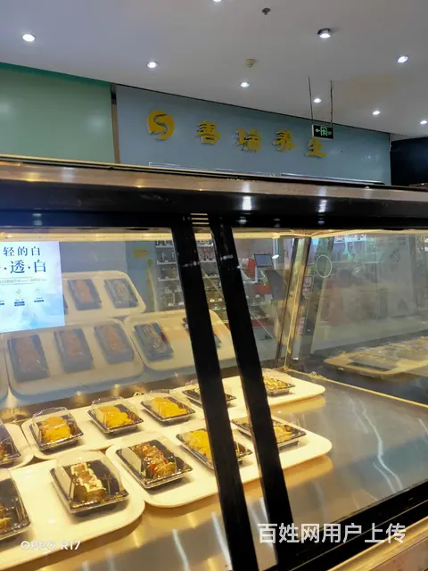 欧城易佳超市商铺转让 - 图片
