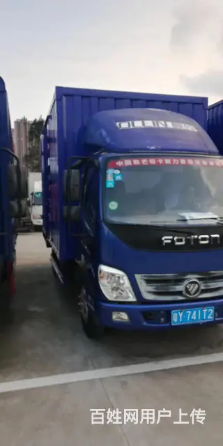 16年8月福田奥铃厢式货车，全车原版车况 - 图片 1