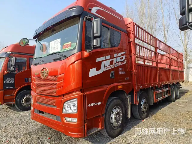 出售二手9.6米高栏解放JH6前四后八国六460 - 图片 2