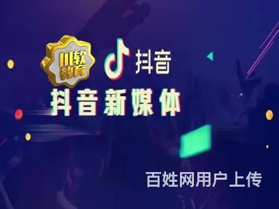 《成都**视频制作培训：优势尽显 - 图片