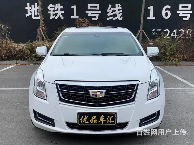 凯迪拉克XTS 2017款 2.0T 手自一体 28T 技术 - 图片 1