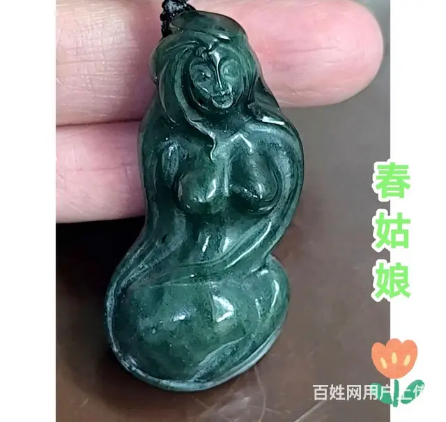 天然和田玉春姑娘 - 图片 1