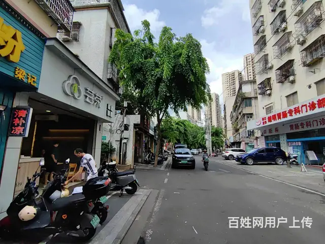 （51旺铺推荐）滨海新村35平饮品店转让 - 图片 5