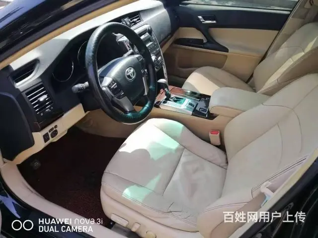 丰田 锐志 2010款 2.5S 手自一体 风尚菁 - 图片 4