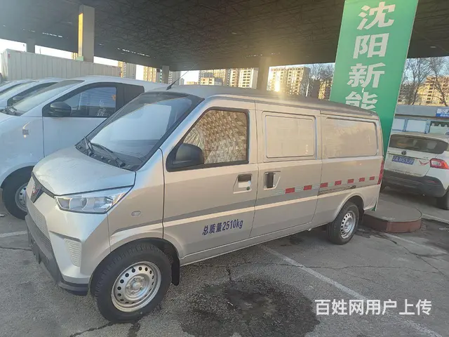 沈阳新能源箱货专卖零首付购车！ - 图片 4