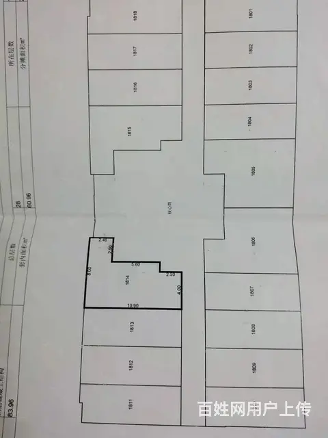 低价出售房东急售商铺58万85平方 - 图片 8