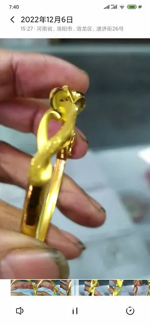 洛龙洛南黄金加工珠宝回收 - 图片