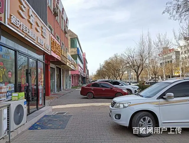 pzj转让航宇路交通局对面三年二班延安沾沾店 - 图片 3