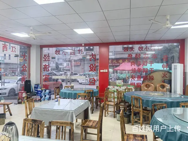 （及 致）工业区3间门面饭店整体转让！周边大型工厂多！人流大 - 图片 4