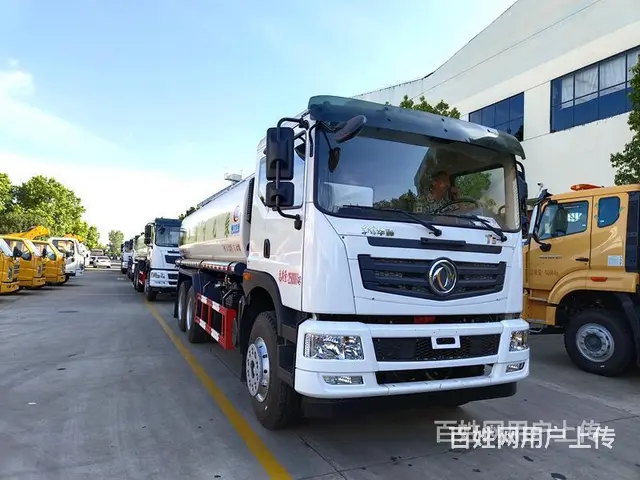 5吨12吨15吨18吨洒水车二手雾炮车包提档可分期 - 图片 8