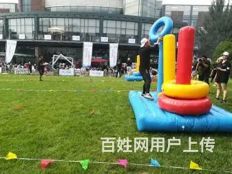 专业承办运动会趣味运动会 - 图片 6