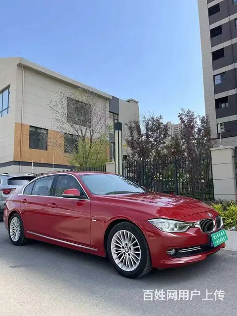 宝马3系 2013款 320Li 2.0T 手自一体 豪华设 - 图片 1