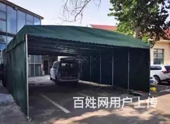 雨棚停车棚遮阳棚烧烤棚 - 图片 5