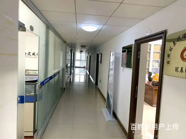 数据内部流转多重存储客户信息不外漏 - 图片 12