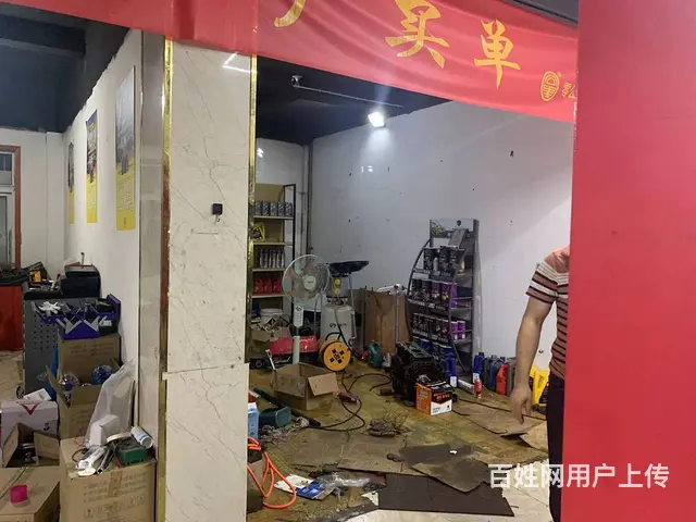 ((优选))  岗集繁华地段盈利汽修美容店转让 - 图片 5