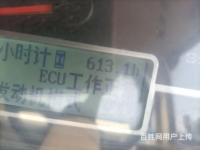 1404 - 图片 12