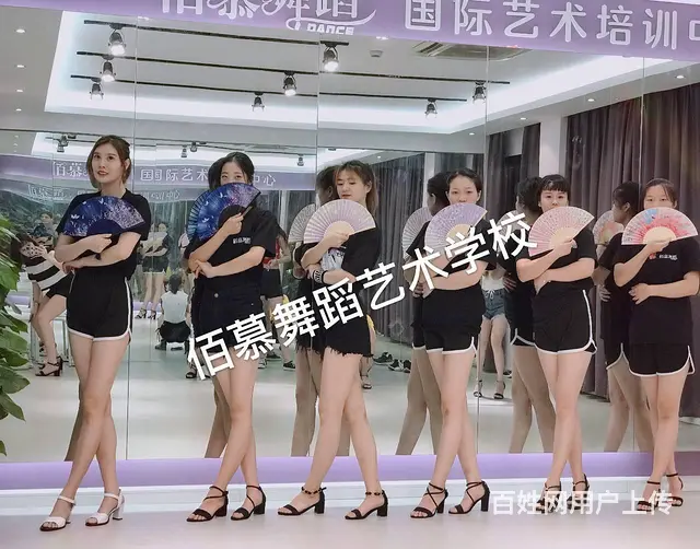 彭泽哪里可以学舞蹈 - 图片 10