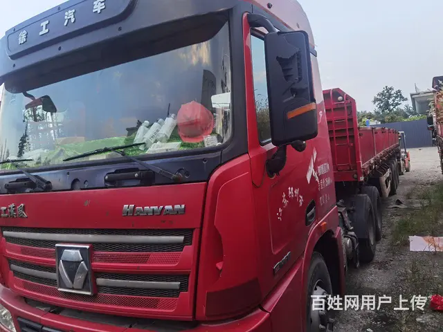 其他 半挂车 栏板式 国4 - 图片 1