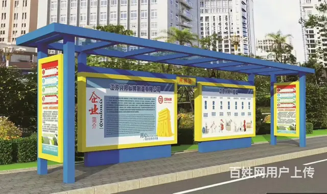宣传栏生产厂家 徐州宣传栏 江苏衡誉值得信赖 - 图片 1