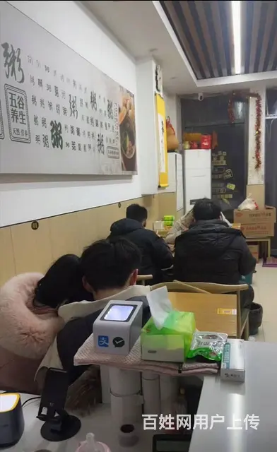 正良三路品牌快餐店出兑：门兴记百年阿婆虾饺粥店 - 图片 2