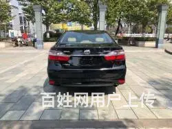 丰田 凯美瑞 2015款 2.0G 手自一体 D-4S 豪华 - 图片 6