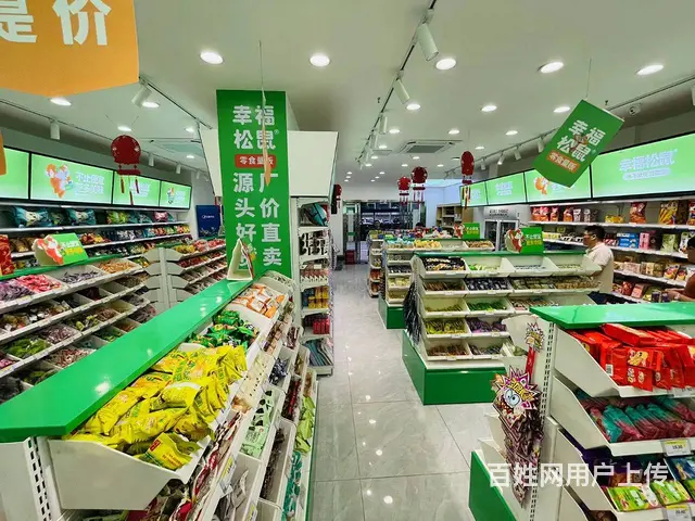 理工大学门口零食超市优价转让可空转可分租可合作 9686 - 图片 6