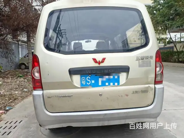 准13年五菱荣光1.2排量， - 图片 6