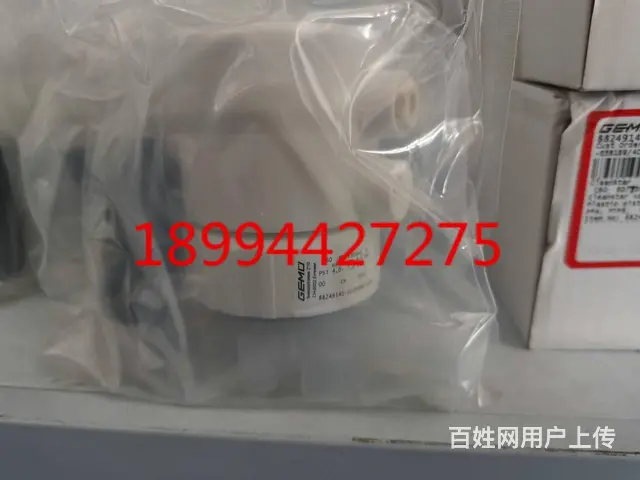 GEMU气动阀/C608D73305A12HPW - 图片 1