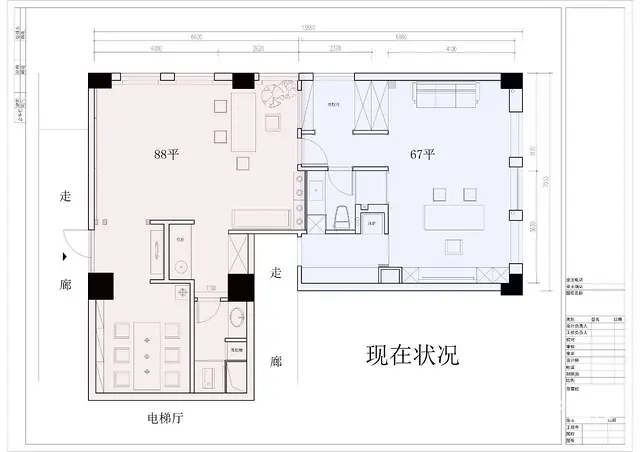 地铁房新城帝景(武进) 公寓2厅 精装修 - 图片 1