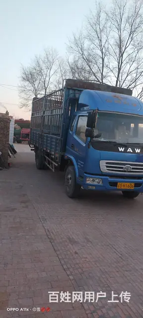 奥驰汽车 奥驰V系 高栏/栏板 国3 - 图片 4