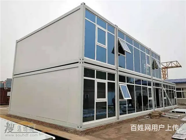 厦门住人集装箱出租出售厕所岗亭集成房屋 - 图片 2
