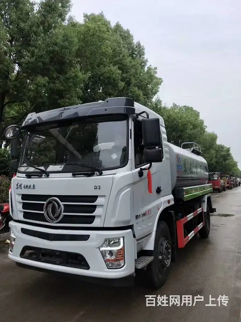 国六东风D3专底12方洒水车　现车包上户　包送车 - 图片 2