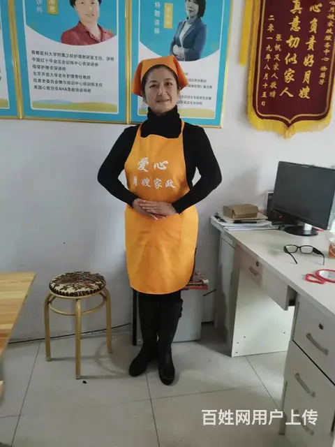 专业提供大悟保姆，大悟月嫂，大悟育儿嫂，大悟家政 - 图片 9