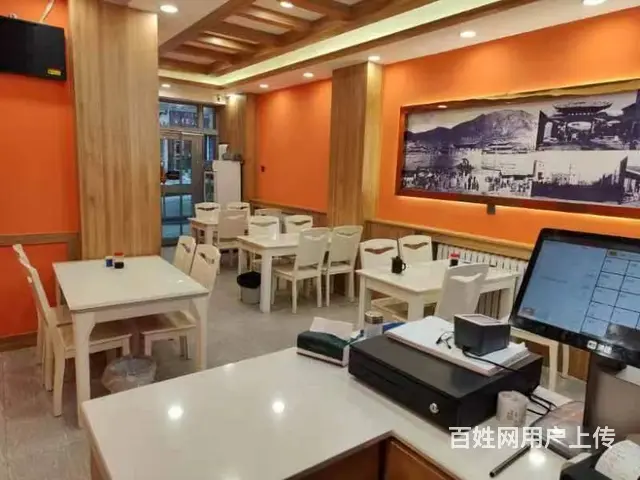 七p 8448 一把抓面,西宁城中人民街一把抓面商铺 - 图片 3