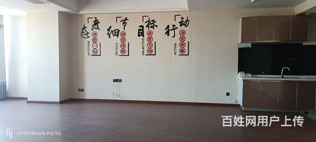 落地窗 对于创业办公等，此位置实属难得 环境优 - 图片 2