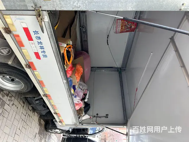 【搞定了！】福田 其他 厢式货车 国6 - 图片 7