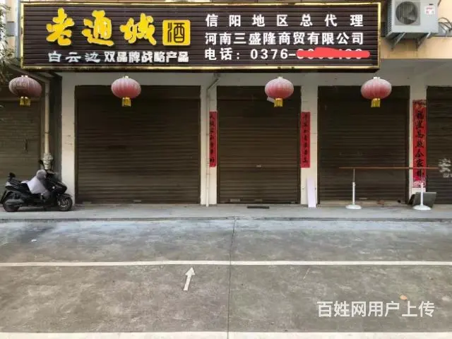 滨湖小区 门面出租 18000/一年 - 图片 2