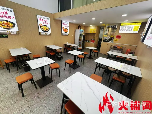 风尚米兰小区大门对面沿街餐饮店对外转让（可空转） - 图片 7
