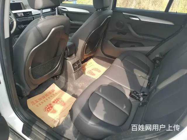 锦州 征信不好买车宝马X1两万左右提车上路 - 图片 9