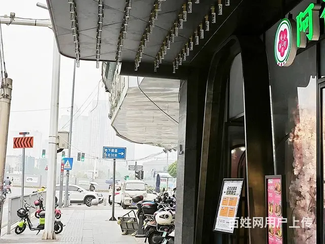 （老板本人）砂子塘成熟商圈，学校对面品牌小吃店转让 5522 - 图片 8